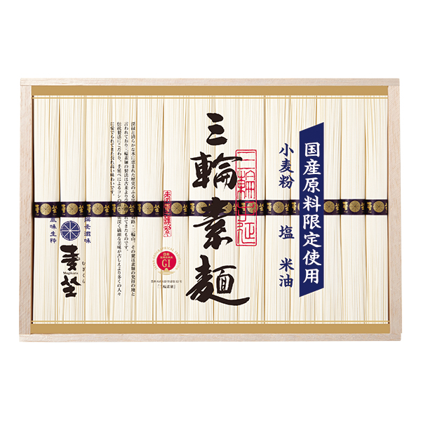 ���� ���Y�������� �O�֑f�� (MSK-50)